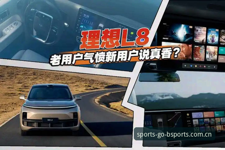 BSPORTS官方网站到底值不值得推荐？老用户告诉你真实体验